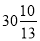 如何根据体型设计高效的篮球训练方案_0